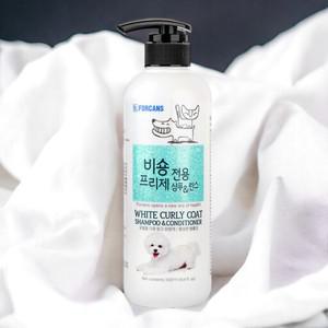 곱슬머리 비숑프리제 전용 린스겸용 샴푸 천연애견샴푸 강아지비듬 애견목욕용품