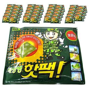 박상병 핫팩 15시간 최고온도 70도