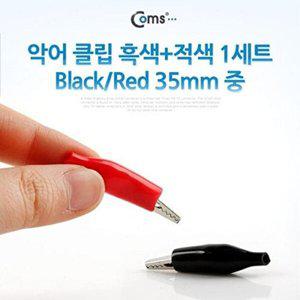 [셀러허브 패션][JHQQN420_4B]음향 케이블 주변기기 영상 변환젠더