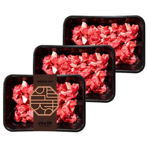 [압구정한우] 1++ 투뿔 한우 국거리용 600g (200g×3팩) 냉장 세절 정육 요리용 마장동 프리미엄 가정식 국거리 마장동 가정용 소고기 부모님 설 추석 명절 선물 세트