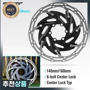 초경량 RYET 브레이크 로터 140mm/160mm 6 볼트  잠금 MTB 자전거 사이클링 디스크 부품