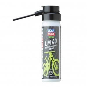리퀴몰리 LM 40 다용도 윤활스프레이 (50ml) 자전거 세척제