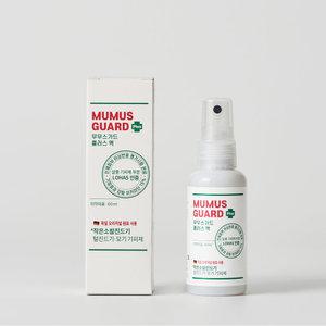 무무스가드 플러스 60ml 진드기 기피제 퇴치제 모기 진드기스프레이 벌레퇴치
