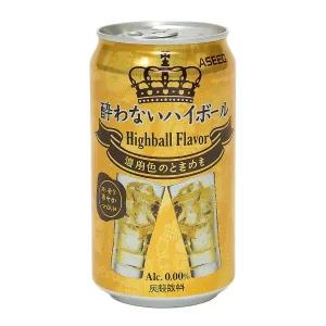 일본 정통 무알콜 요와나이 하이볼 350ml 16개 성인용 무알콜 맥주맛음료