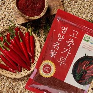 [25년 햇] 특등급 고춧가루 2kg (500gx4ea)