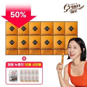 [50％세일] 골드 카무트 효소 12박스 +  파로누룽지 1박스(10봉)