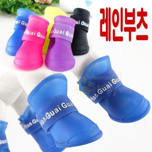 캔디칼라 레인부츠(퍼플 블루 핑크 노랑 블랙) 젤리슈즈 강아지신발
