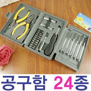공구세트 니퍼 정밀드라이버세트 렌치 롱로즈