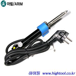 [하이툴]아림 ADI-9000/ 220V30W  전기식 수동납제거기 납땜가능 노즐교환가능/ 노즐내경1mm(흡입구)
