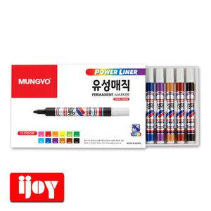 문교 유성매직 12색세트 무독성 둥근닙