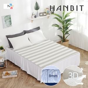 한빛카페트 3D 에어매쉬 침대 쿨매트 160x200cm K