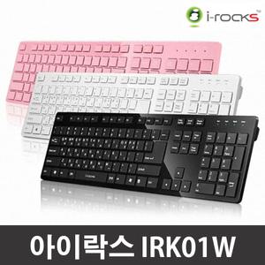 아이락스 IRK01W X-Slim 펜타그래프 키보드 블랙 ch