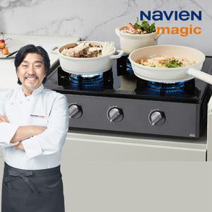 나비엔 매직 3구 가스레인지 GRA-910SR / GRF-6103 전면배터리 안심센서 4단계화력 에코 가스렌지