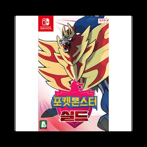 닌텐도 스위치 포켓몬스터 실드 (한글판) I