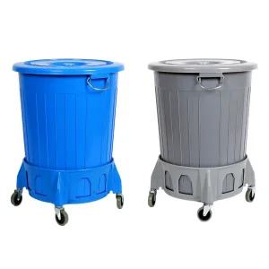 광신 만능용기 110L+운반구