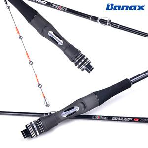 바낙스 문어낚시대 챔프 라이트지깅 티탄 옥토 C150XH C170MH C180H C190MH 문어대 바다낚시대 선상대