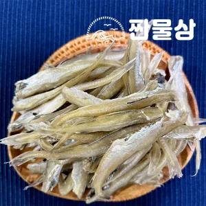 반건조 두절 노가리 앵치 500g 조미 손질 앵치
