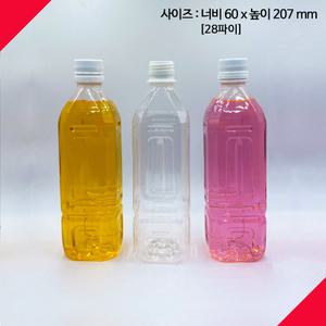 [보틀스](110개) 500 페트병 500ml 사각 내열병 뜨거운음료보관 온장고병 커피 콩물 식혜 매실청 생강청 PET병 플라스틱병 공병