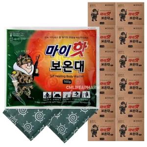 마이핫보온대 160g x 120개/핫팩 손난로