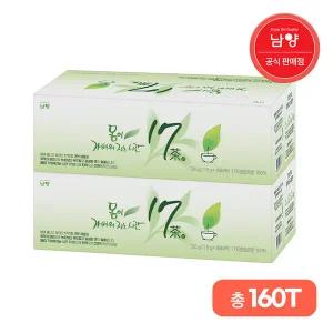 프렌치카페 17차 티백 80Tx2개