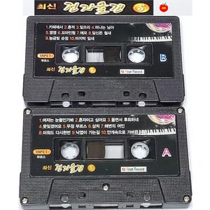 카세트테이프 최신 전자올갠 부르스 트로트 연주 20곡 카셋트 테잎 트롯 노래