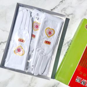 예식장갑 찔레꽃 여성 10켤레(플라워 자수) 세트 결혼식 행사 기사장갑