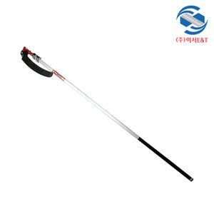 Kamaki 가마끼 장대톱 PS-650 PS650 일본생산 니시가끼 N763 N-763급 날교체식 고지톱