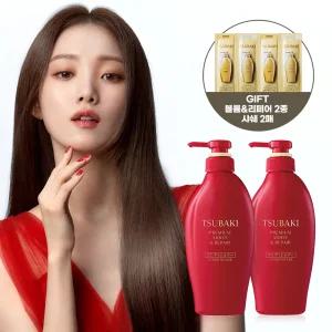 츠바키 프리미엄 모이스트 앤 리페어 컨디셔너 450ml 2개 + 볼륨 2종 체험분 2매