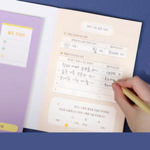 초등학생 어린이 용돈기입장 노트 1학년 용돈수첩