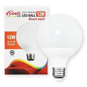 LED 볼램프 12W G95 숏타입 전구색