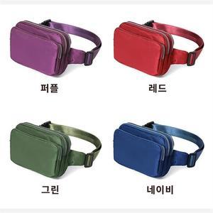 [라일리] Rly 여행 보조 허리 힙쌕 캐쥬얼 가방 가볍고 편리 다용도