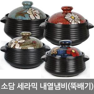 뚝배기모음전 무균열뚝배기 계란찜기 내열냄비 직화냄비 오븐냄비 돌솥 된장찌개뚝배기