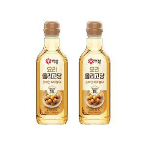 백설 요리올리고당 700g x2개