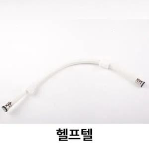 아메리칸스탠다드 패밀리비데 C832300E 플렉시블호스
