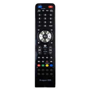 드라곤-200 통합 리모컨 B TV KT U+ 브로드밴드 티브로드 유플러스 기가지니 헬로비전 셋탑박스 전기종