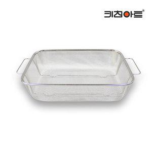 [키친아트] 스텐레스 채반 사각 양수 2호