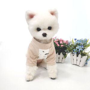 강아지옷 티셔츠 실내복 순면 피부병케어 노견옷 부드러운원단 천연소재