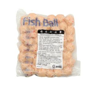 수입식자재 그로서리 탱글한 새우 피쉬볼 냉동포장 500g 수입식품