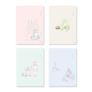 아이비스 1000 제본노트(오늘의일상)/10개입 /12320
