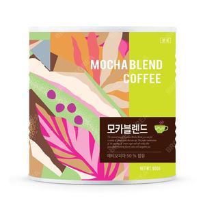 칸타타 모카블렌드 900g 원두커피 로스팅 분쇄커피 드립