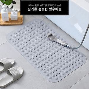 실리콘 욕실 미끄럼방지매트 발지압 마사지 화장실 흡착 발판 바닥 깔판 논슬립 다용도 물빠짐