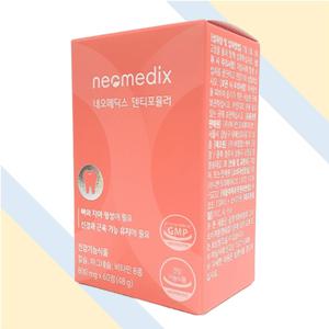 네오메딕스 덴티포뮬러 800mg 60정 잇몸 칼슘 영양제