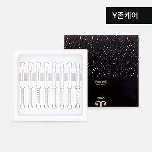 [기타]제나셀 리저브에센스 / 시크릿 Y존케어 이너 여성청결제 추천 Y존세럼
