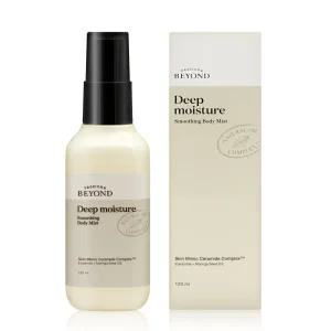 비욘드 딥 모이스처 스무딩 바디 미스트 120ml