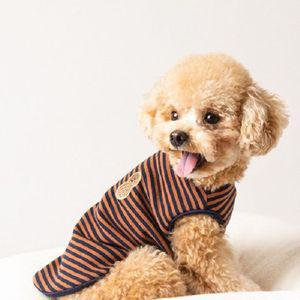 [OFM60OS7]강아지 줄무늬 티셔츠 애견 포근한 실내복