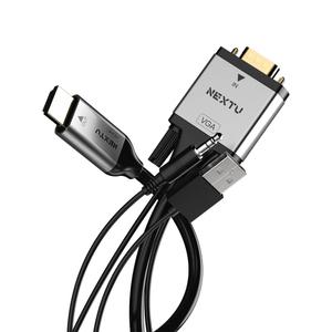 VGA to HDMI 변환 컨버터 케이블 2M VGA 영상 음향신호를 HDMI 영상 음향신호로 변환 버아드 / 2427VHC