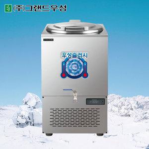 우성 냉면슬러시기계 사각 150L WSSD-150