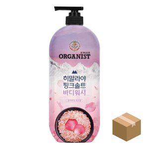 [기타]온더바디 핑크솔트 바디워시 900ml 로즈 9개 BOX