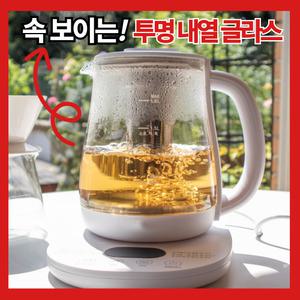전기티포트 가정용 차탕기 내열유리 차주전자 보온 분유포트기