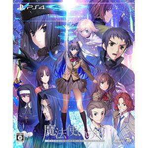 [관부가세포함] 마법사의 밤 (초회 한정판) - PS4